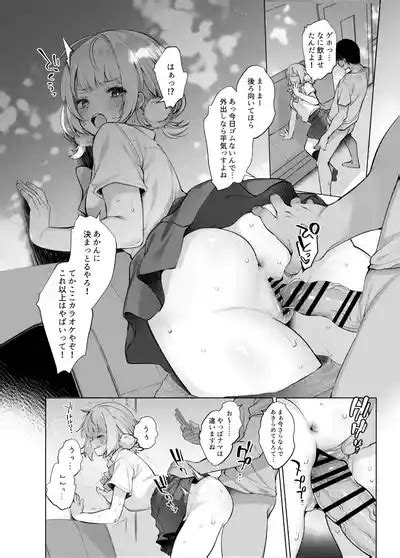 Idol Kamieshi Nhentai Hentai Doujinshi And Manga