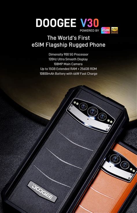 Doogee V30 - купить в официальном магазине