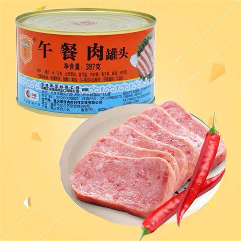 Jual Maling Tts Canned Pork Luncheon Meat 397 Luncheon Daging Babi