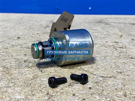 Клапан электромагнитный ТНВД Мерседес Спринтер двигатель ОМ651 7135-818 ...