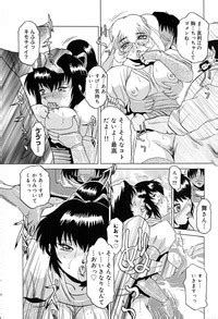 Star Nhentai Hentai Doujinshi And Manga