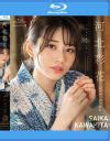 ALL NUDE 河北彩花 エアーコントロール 9OAE 214 AT Mania 新品中古イメージDVD通販買取