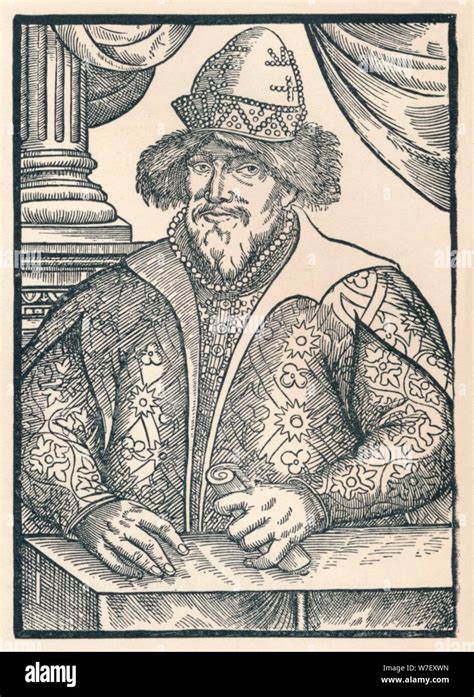 Ivan IV, c1601, (1907). Artist: Unknown Stock Photo - Alamy