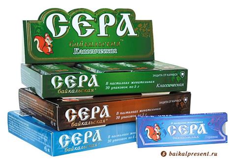 Сера Картинки – Telegraph