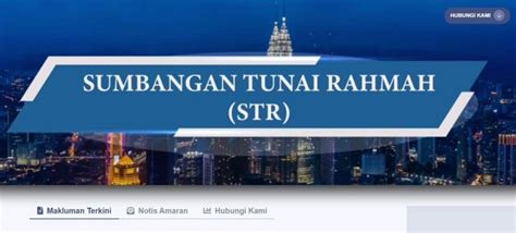 str fasa  bujang  sebanyak rm