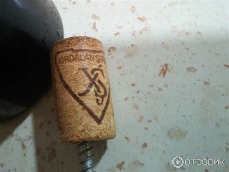 Отзыв о Вино гранатовое полусладкое А+Со Nar Sarabi | Алкоголь — это не ...