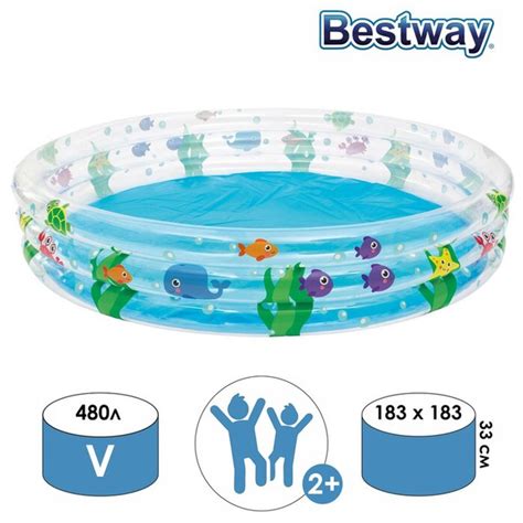 Bestway Бассейн детский - купить с доставкой по выгодным ценам в ...