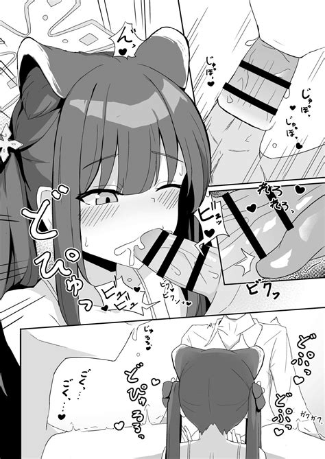 Youjo Shun Ga Iru Fuuzokuten Page Nhentai Hentai Doujinshi And Manga