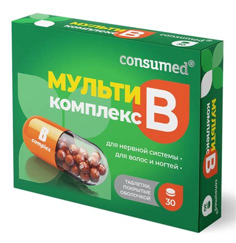 Витамины Consumed Мульти В-комплекс для нервной системы, волос и ногтей ...