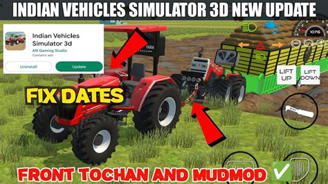 Indian Vehicles Simulators D New Update Fix Date Sharugaming