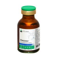 Ивермек (Nita-Farm) 1% раствор для инъекций для домашних животных и ...