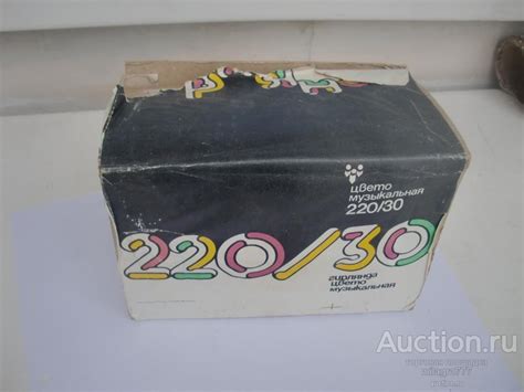 Цветомузыкальная приставка.СССР . — покупайте на Auction.ru по выгодной ...