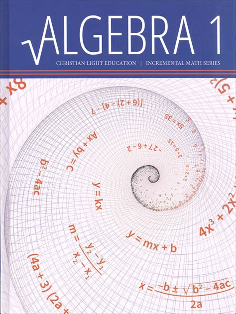 Algebra 1 Textbook Purple