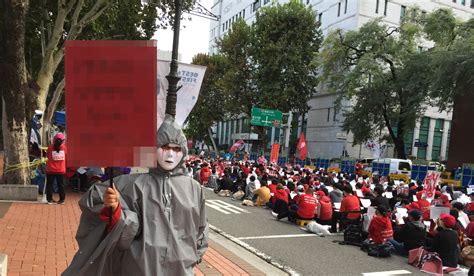 South Korean Womens Anger About Spycam Porn Has Reached Its Limit Say Protesters South