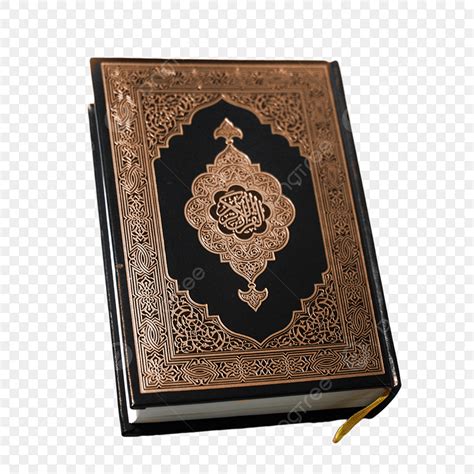 Livre Coran Cuivre Et Noir PNG , Islam, Islamique, Fond De Ramadan ...
