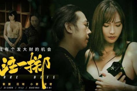 Viet69 Sex Việt Miễn Phí Chất Lượng Cao Trang 35