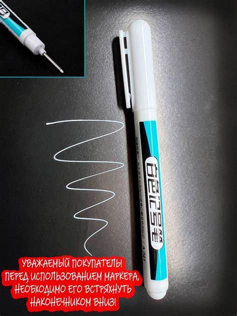 Маркер строительный перманентный для разметки - купить по доступной ...