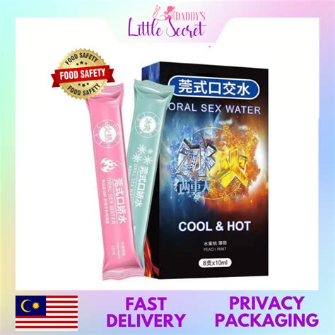Oral Sex Water Ice Fire Double Sensation pc ml Box pcs 交悦 莞式口娇水冰火两重天口 Shopee Malaysia