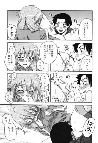 Double Lip Luscious Hentai Manga Porn