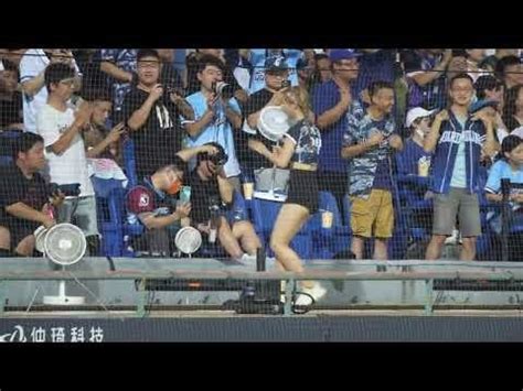 Asian Emily Taiwanese Cheerleader Nice Ass KPOP NSFW