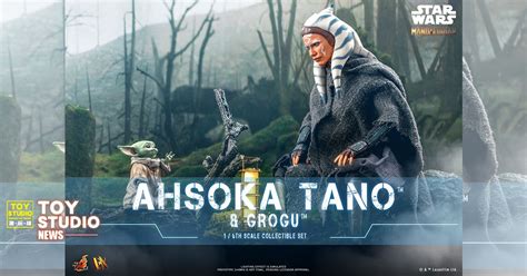 12吋人偶 Hot Toys曼達洛人亞蘇卡譚諾 格羅古 1 6比例可動人偶套裝組 潮玩媒 FashionToyMedia