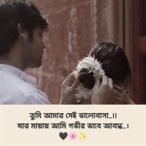 Us..!🌸🥀 | MA HA DI | Facebook
