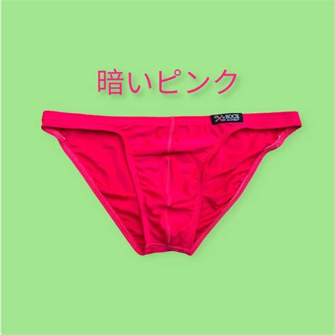 Bikini Shopee Thailand