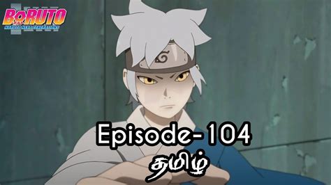 Boruto Episode Tamil Explain Story Tamil Explain Boruto Naruto