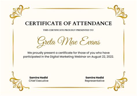 √ Perfect Attendance Award Certificate Template