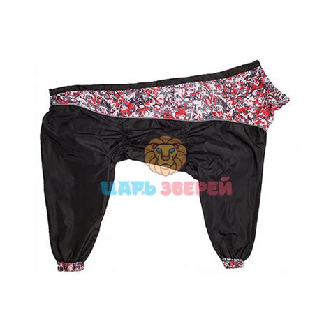 Комбинезон для собак без подкладки из водоотталкивающей и ветрозащитной ...