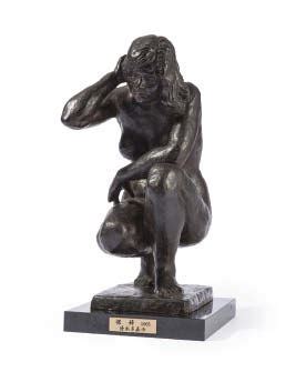 Takashi Shimizu Nude MutualArt