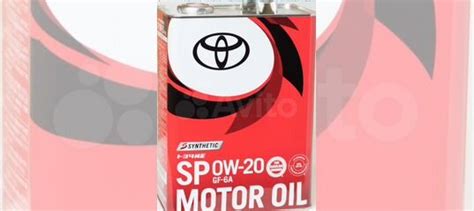 Toyota Motor Oil SN 0W20 Масло моторное (4л) купить в Москве | Авито