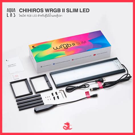 Chihiros Wrgb 2 Slim Led 90 120cm โคมไฟ Rgb Led สำหรับตู้ไม้น้ำและตู้