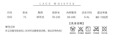 Sexy Bikini Top Bra With Panties BK035 Discreet Packaging SexyWawa