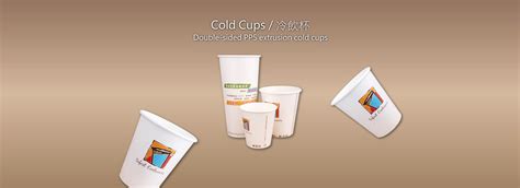 pro2 - https://hkbuildingmaterial.com/