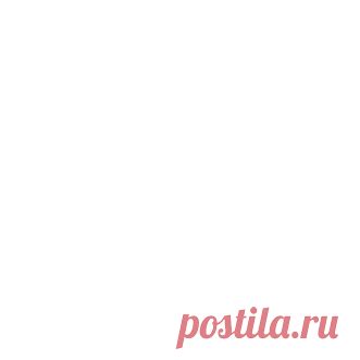 | Я люблю ЦВЕТЫ | I ♥ Flowers | Постила