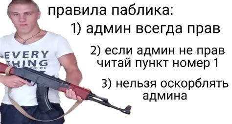 Дезодорант стик олд спайс чемпион 2024 | ВКонтакте