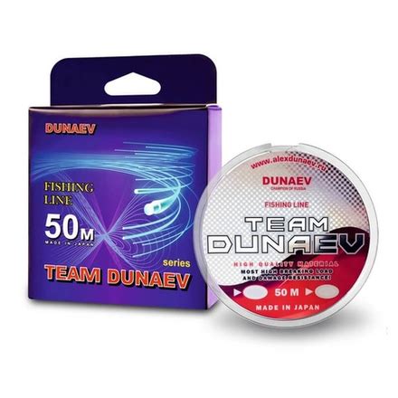 TEAM DUNAEV 50м | DUNAEV - Официальный магазин