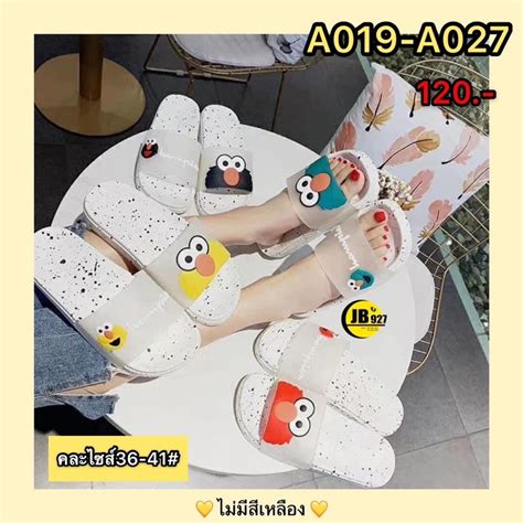 jb927, ร้านค้าออนไลน์ | Shopee Thailand