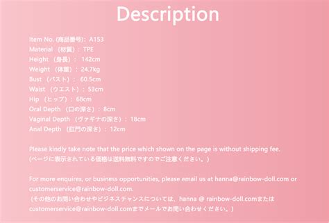 Tpe Sex Dolls Made By Axb Doll Cmheight A Head New Tpe Sex Dolls Cm Flat Breast