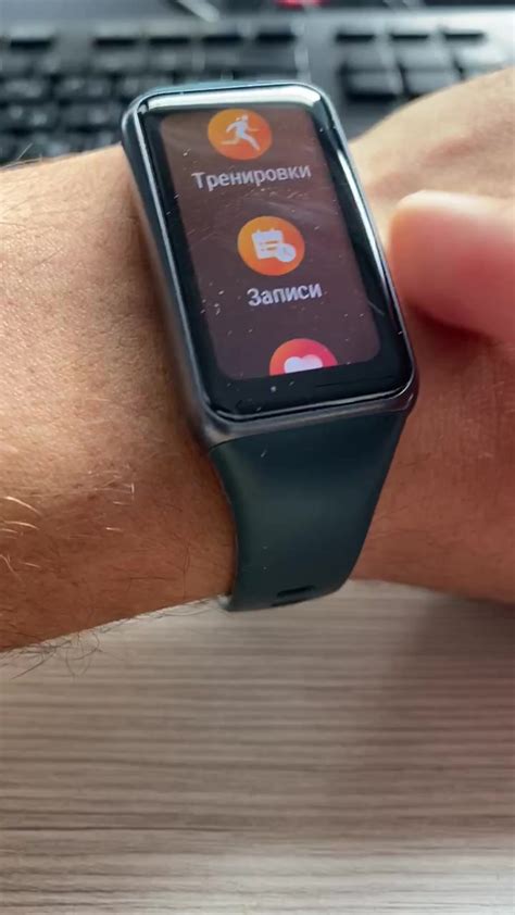 Стоит ли покупать Умный браслет HUAWEI Band 6? Отзывы на Яндекс Маркете