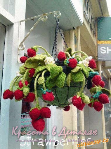 Вяжем клубничку.. Обсуждение на LiveInternet - Российский Сервис Онлайн ...