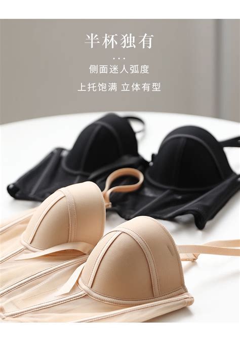 French Retro Mesh Sexy Transparent Lingerie Women S Bra Fishbone Corset Half Cup Anti Sagging