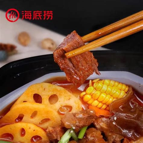 Haidilao Self Heating Spicy Beef Hot Pot Instant Food