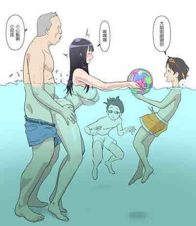 IQ60 Nhentai Hentai Doujinshi And Manga