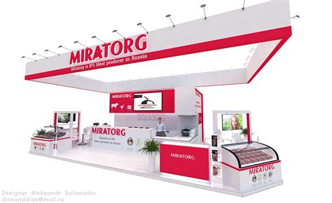 МИРАТОРГ :: Behance