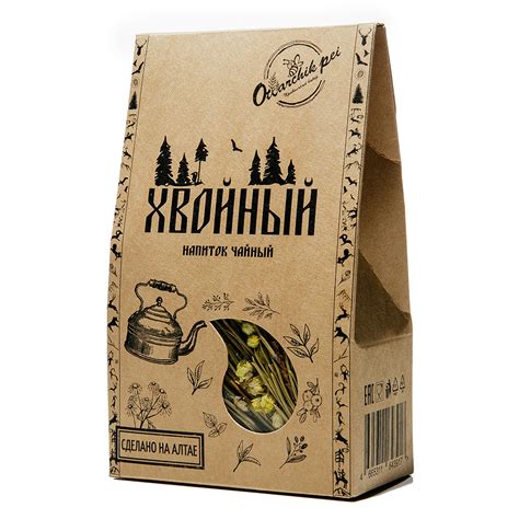 Травяной чай "Хвойный" уникальный напиток из трав Алтая. Доставка по РФ ...