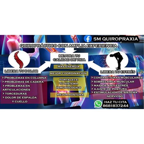 HMR Neuromuscular... - HMR Neuromuscular Specialists