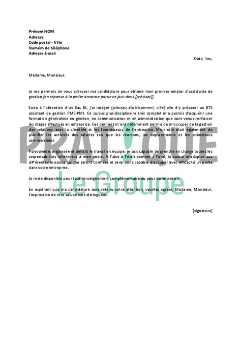 Lettre De Motivation Pour Bts Assistant De Gestion Pme Pmi En