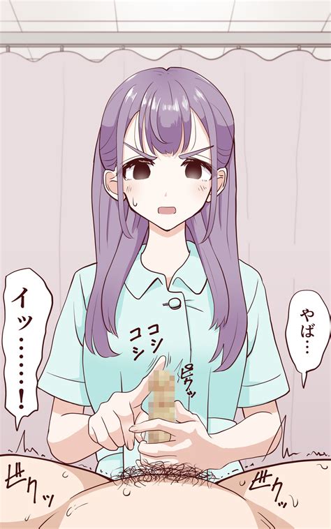 cg